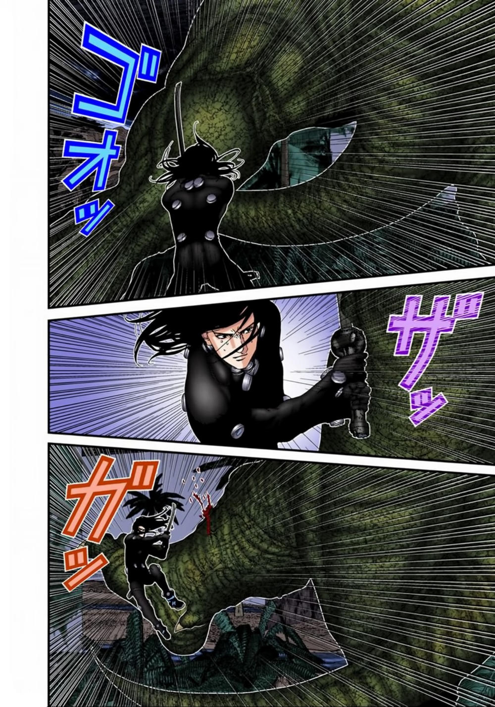 Gantz Full Color Chapter 139 - Trang 2