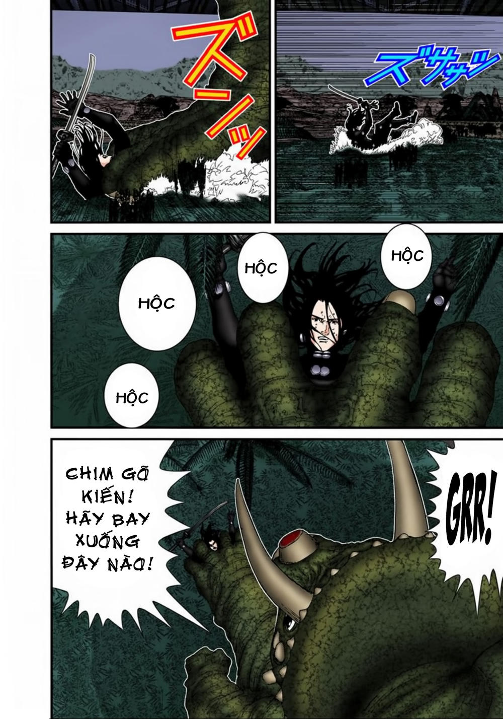 Gantz Full Color Chapter 139 - Trang 2