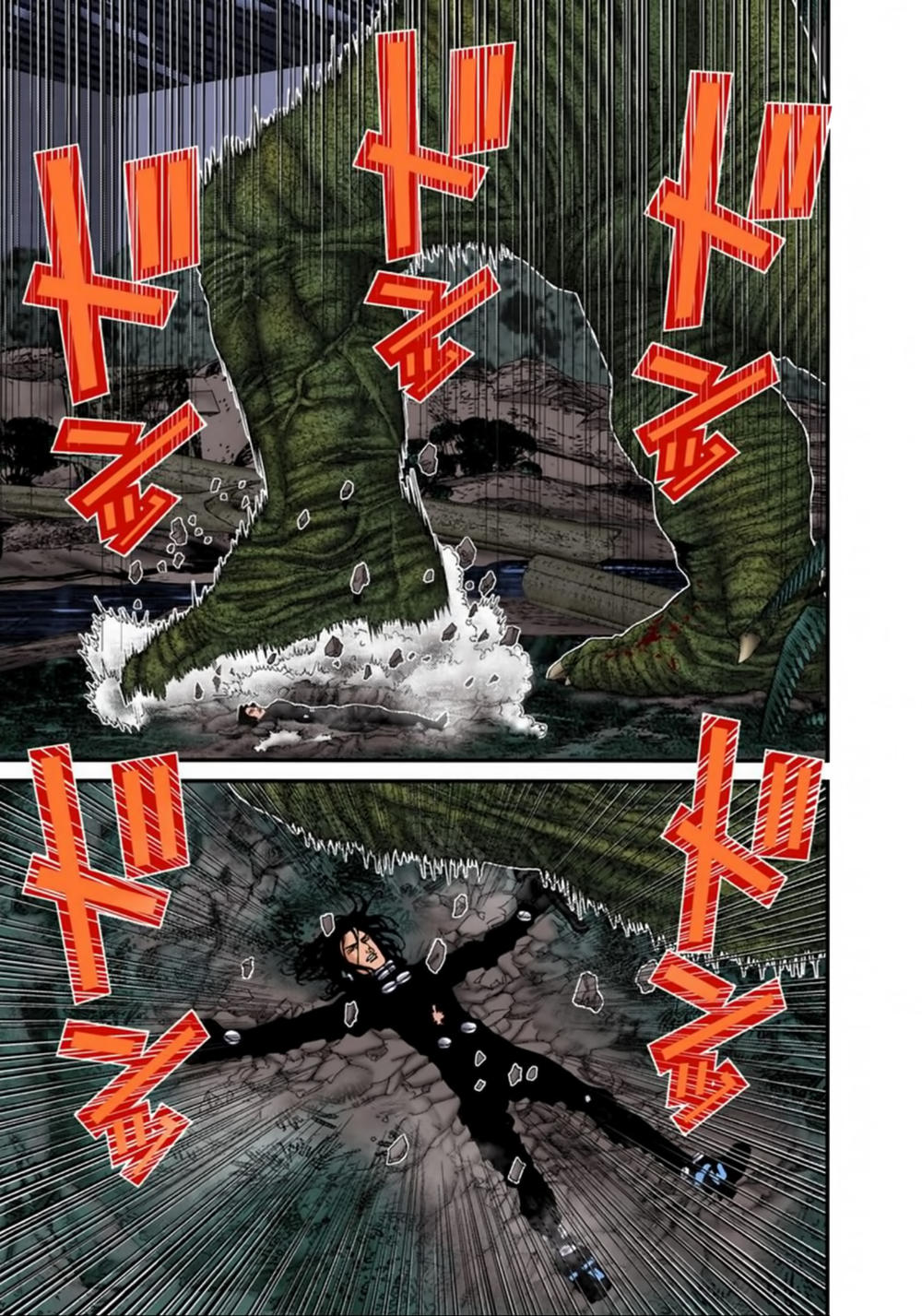 Gantz Full Color Chapter 139 - Trang 2