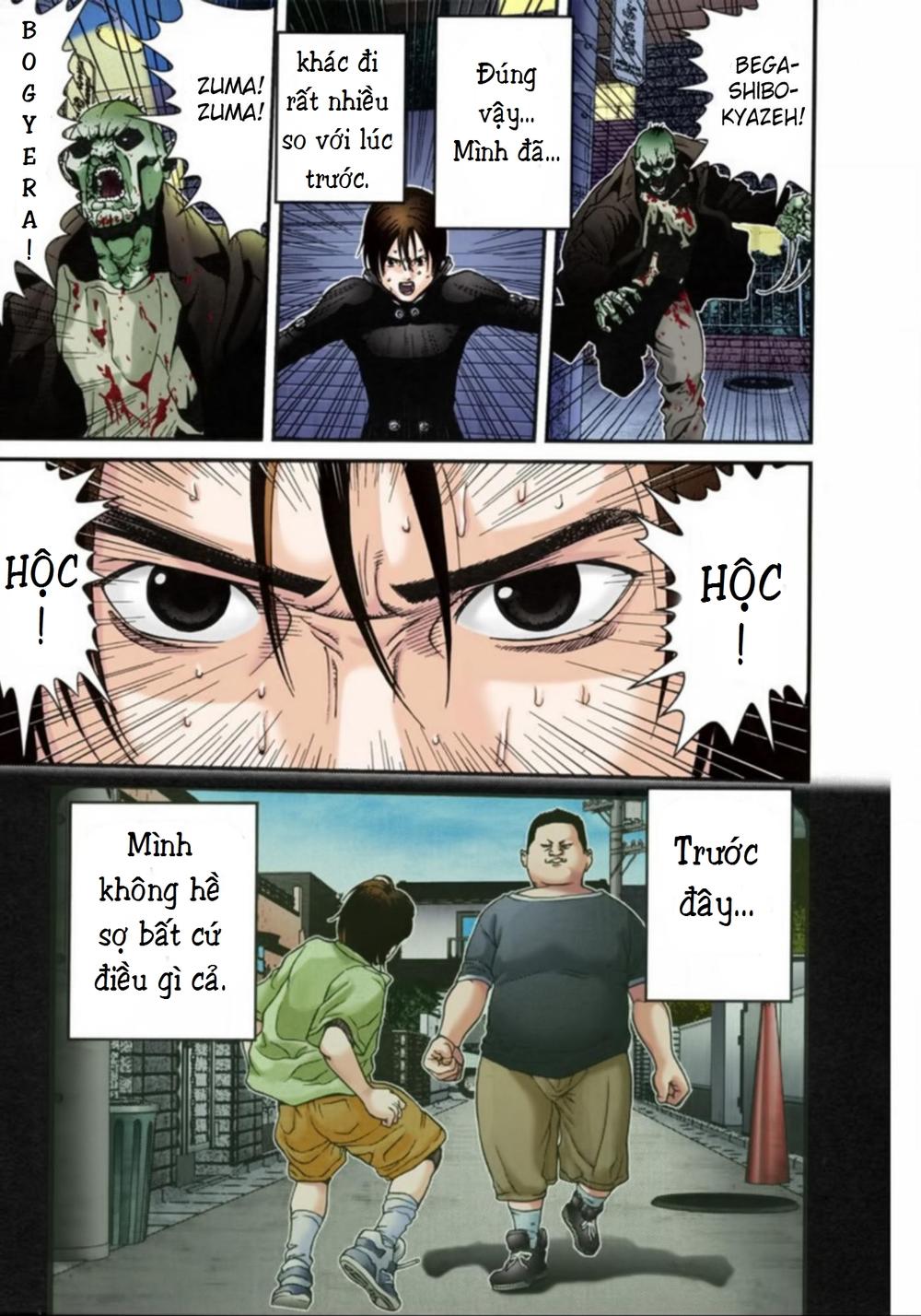 Gantz Full Color Chapter 14 - Trang 2