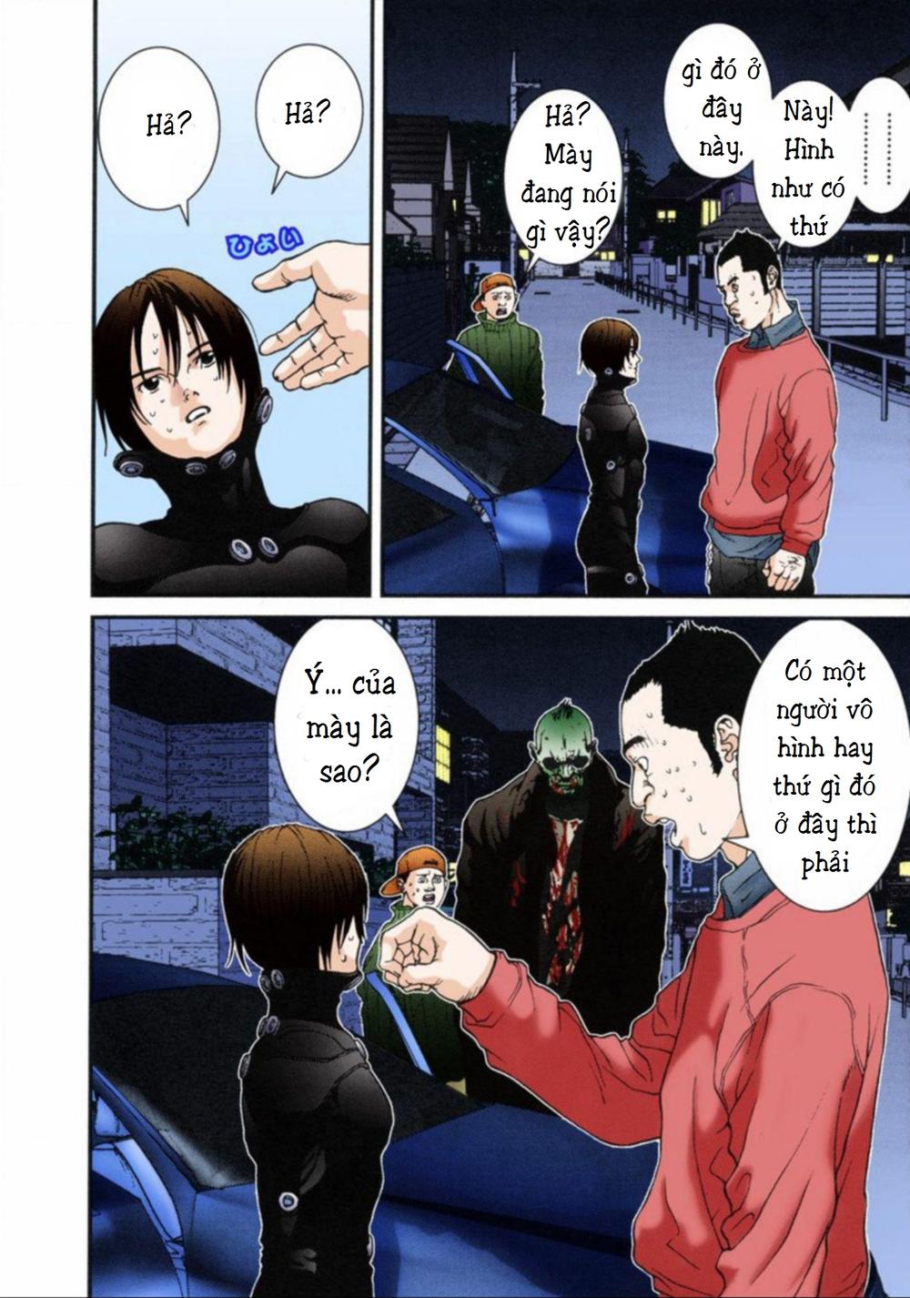Gantz Full Color Chapter 14 - Trang 2
