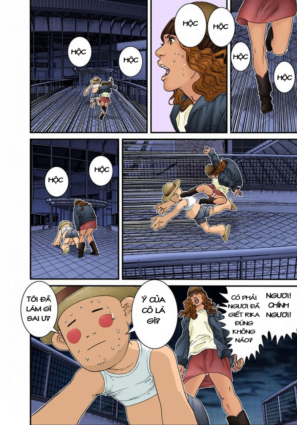 Gantz Full Color Chapter 140 - Trang 2