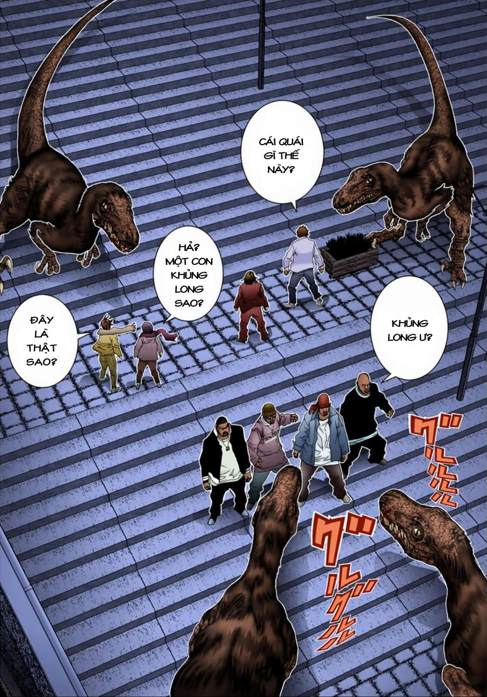 Gantz Full Color Chapter 141 - Trang 2