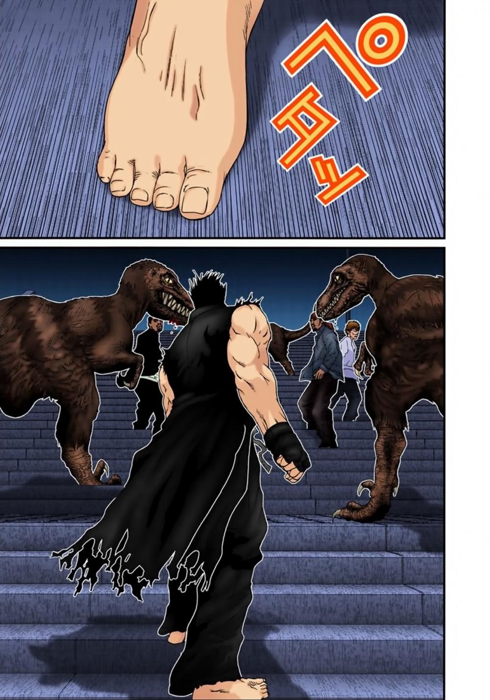 Gantz Full Color Chapter 141 - Trang 2