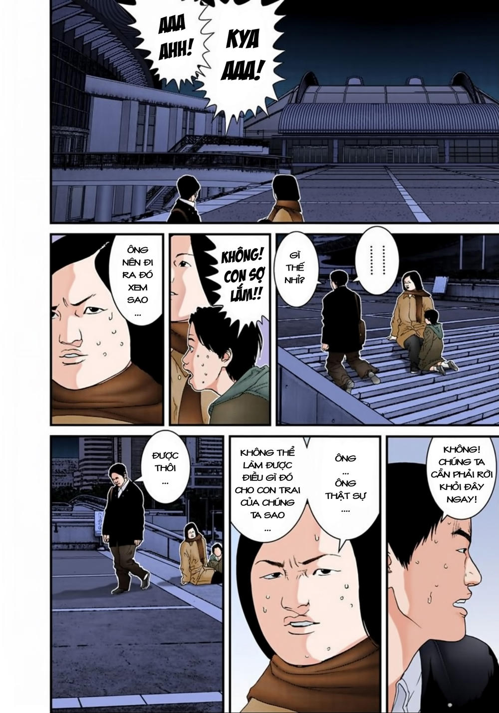 Gantz Full Color Chapter 141 - Trang 2