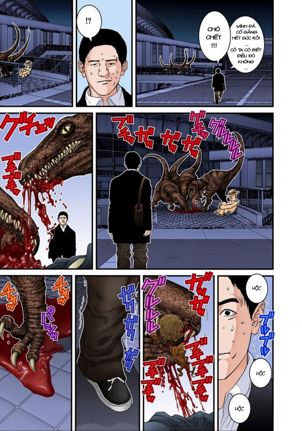 Gantz Full Color Chapter 141 - Trang 2