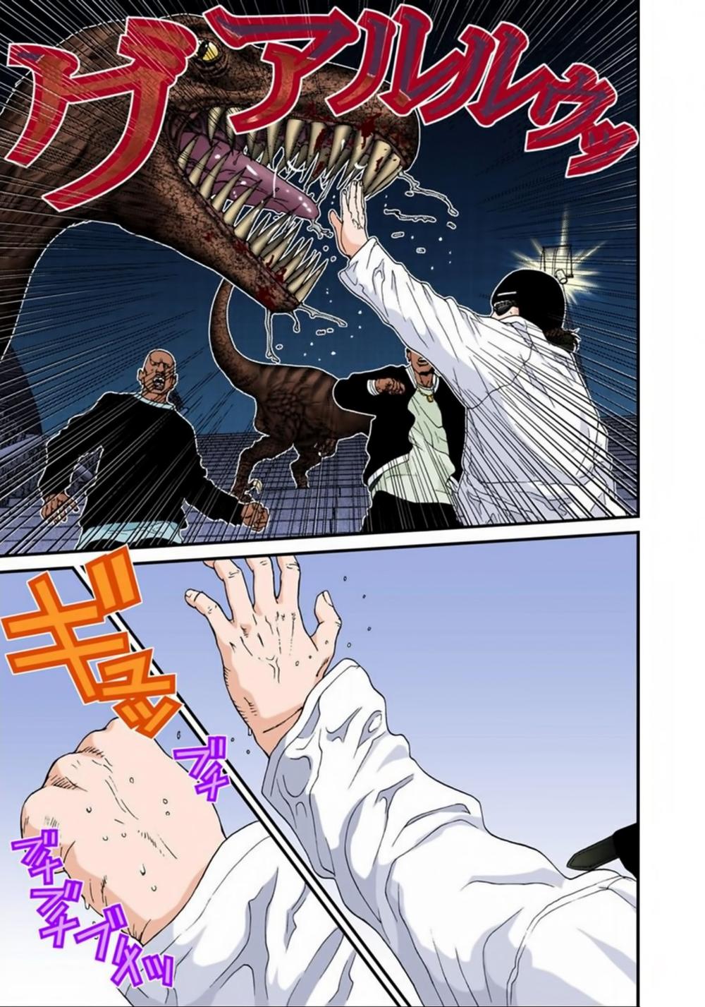 Gantz Full Color Chapter 142 - Trang 2