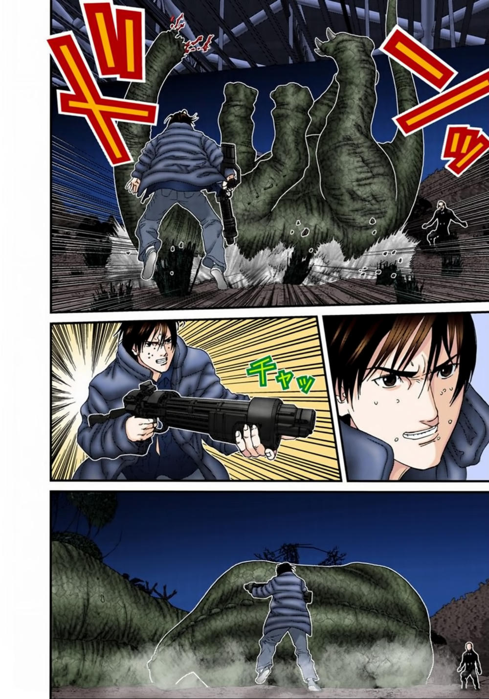 Gantz Full Color Chapter 143 - Trang 2