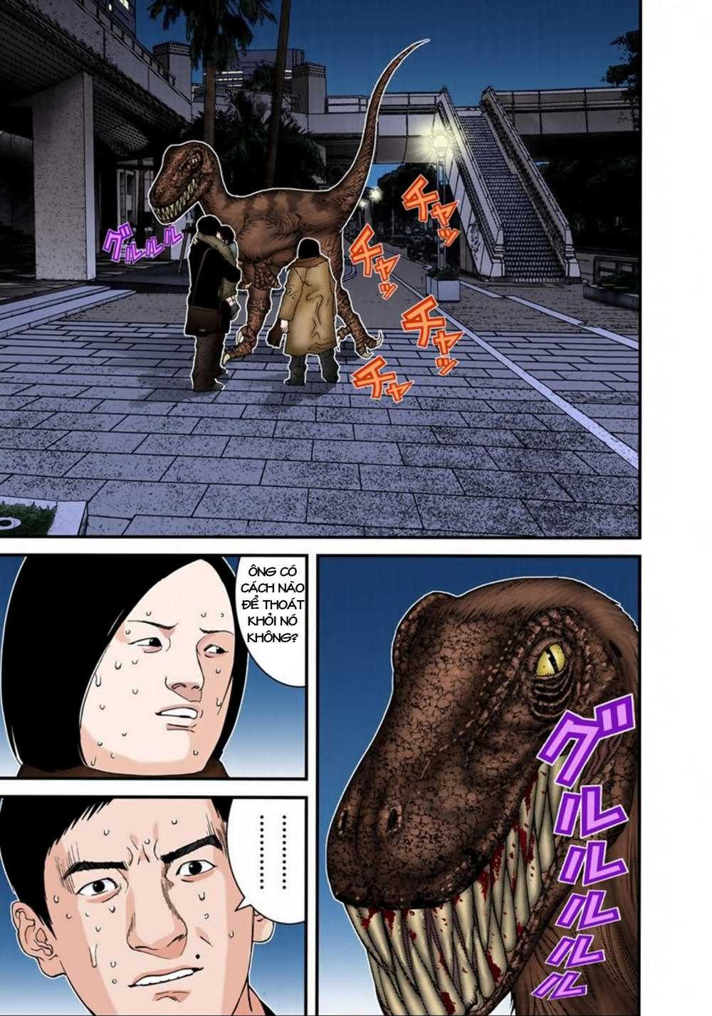 Gantz Full Color Chapter 143 - Trang 2