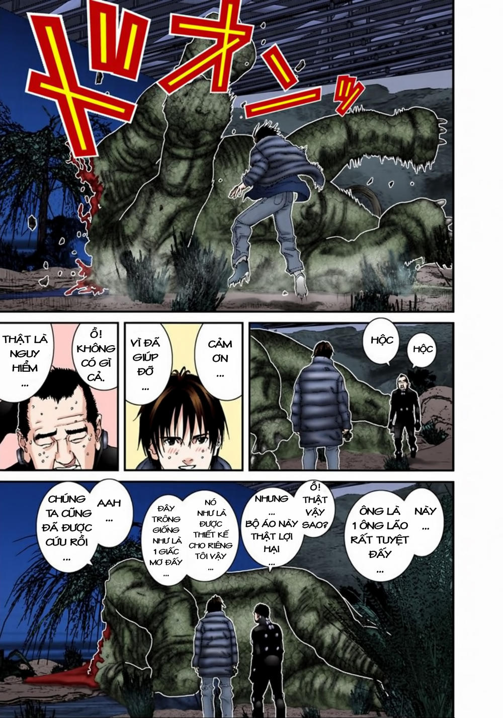 Gantz Full Color Chapter 144 - Trang 2