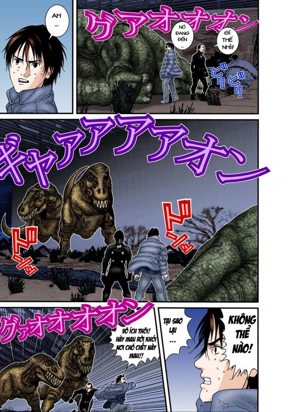 Gantz Full Color Chapter 145 - Trang 2