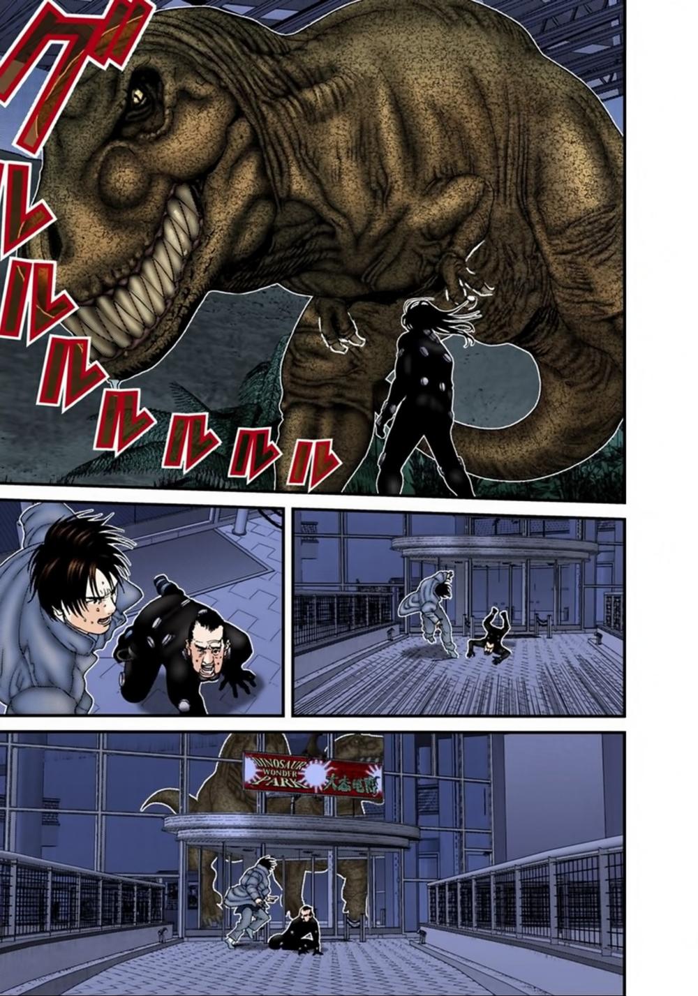 Gantz Full Color Chapter 145 - Trang 2