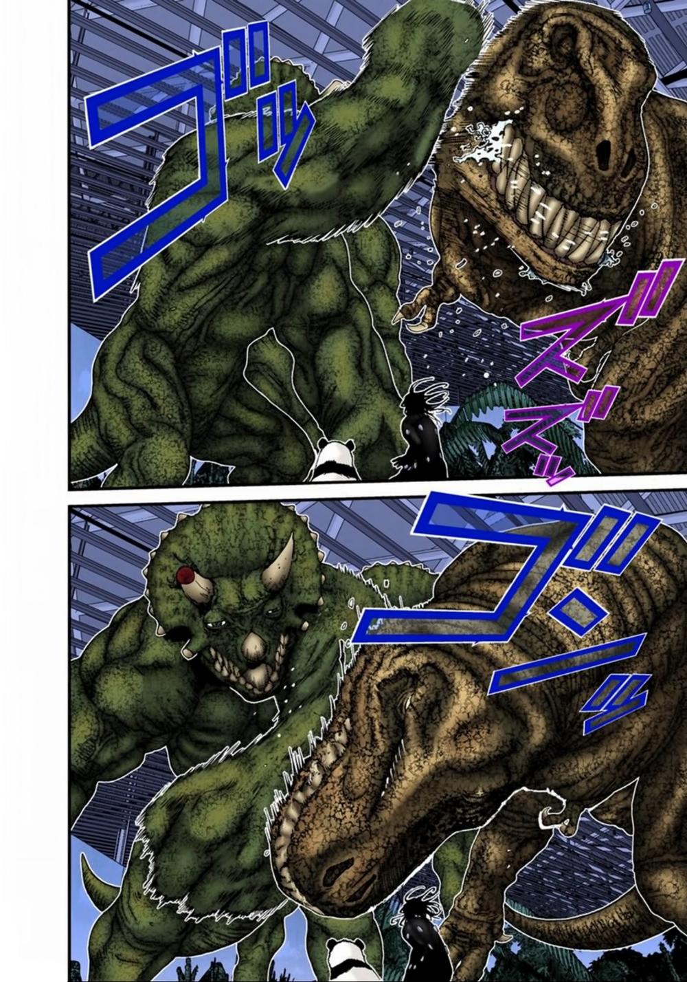 Gantz Full Color Chapter 145 - Trang 2