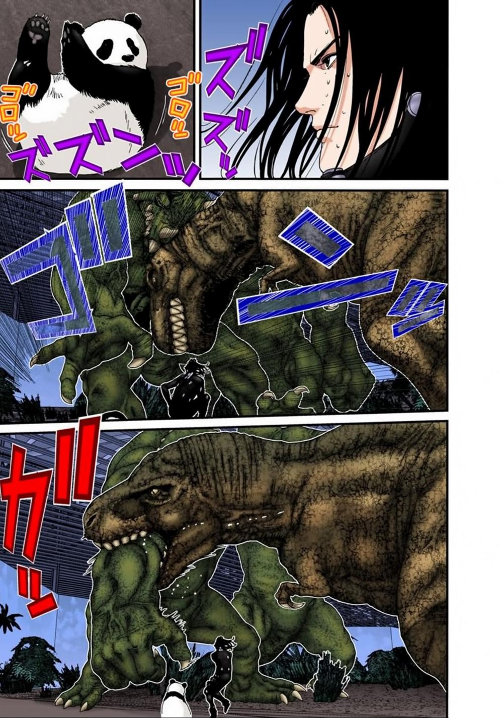 Gantz Full Color Chapter 145 - Trang 2