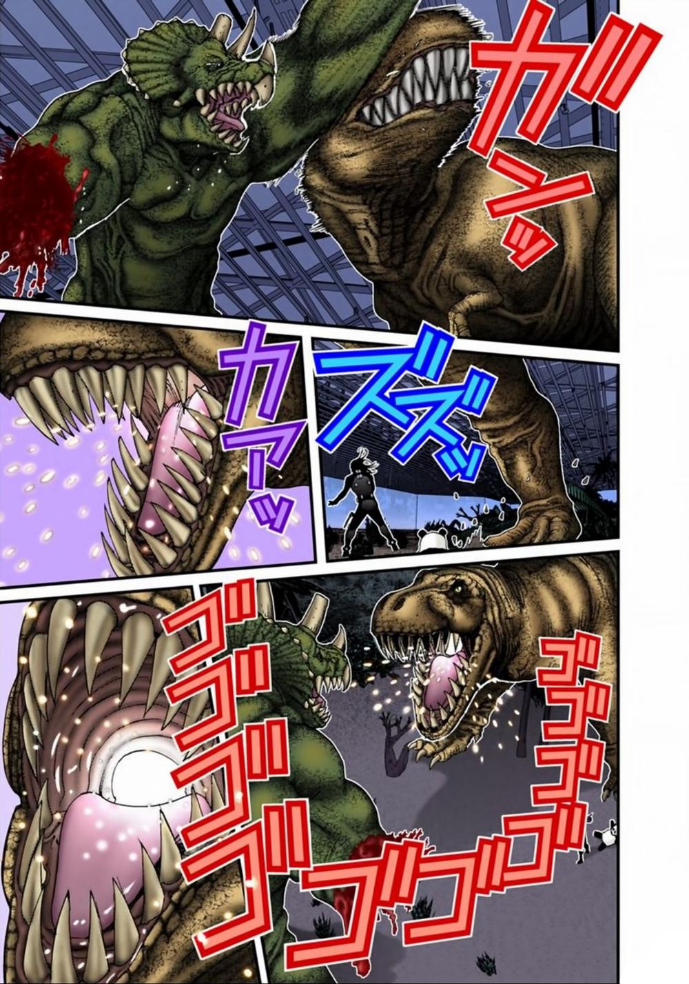 Gantz Full Color Chapter 145 - Trang 2