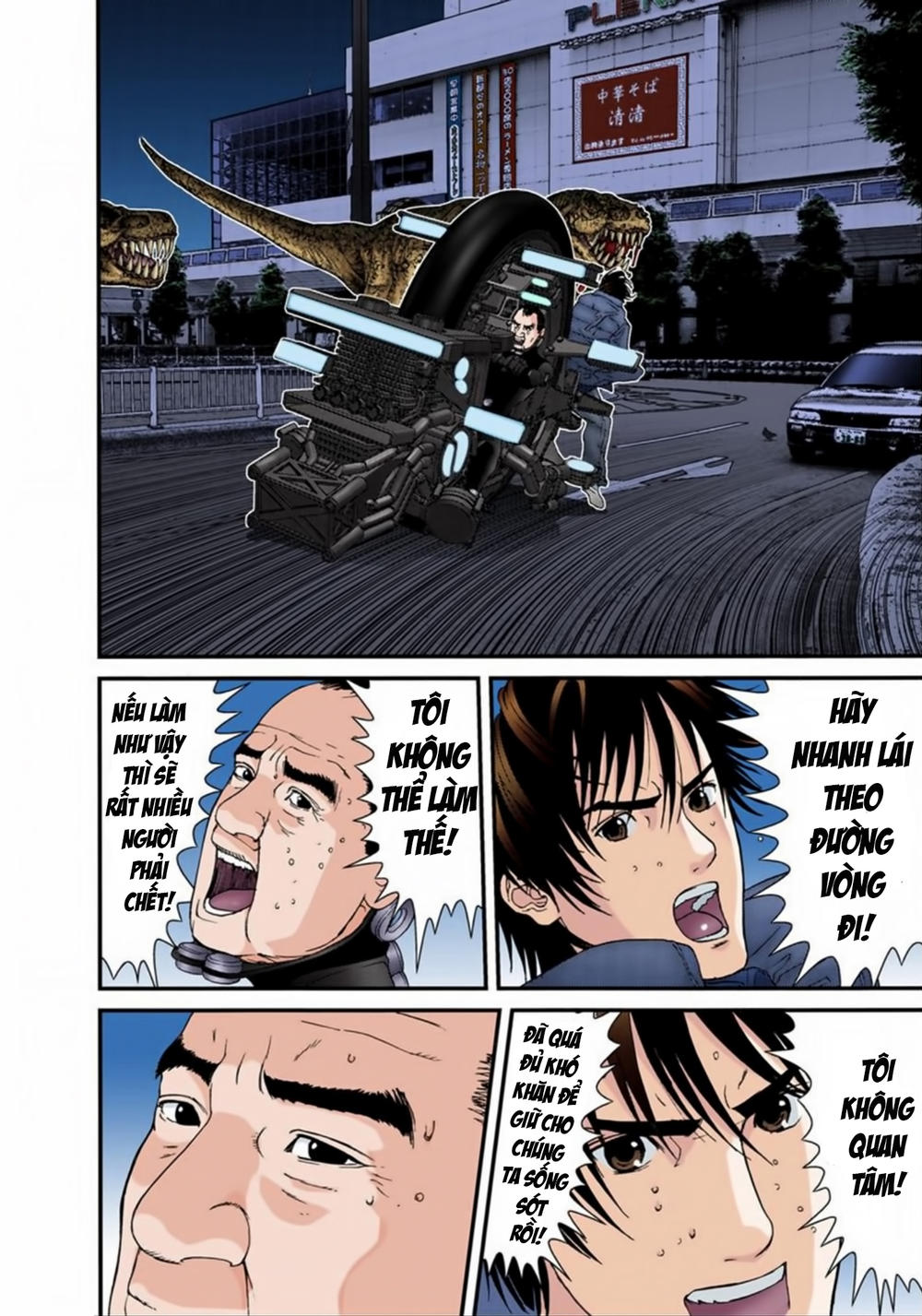Gantz Full Color Chapter 148 - Trang 2