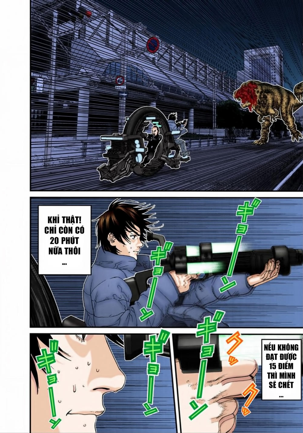 Gantz Full Color Chapter 148 - Trang 2