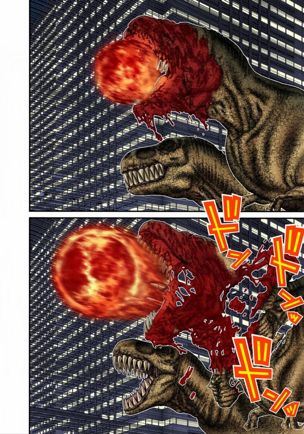 Gantz Full Color Chapter 148 - Trang 2