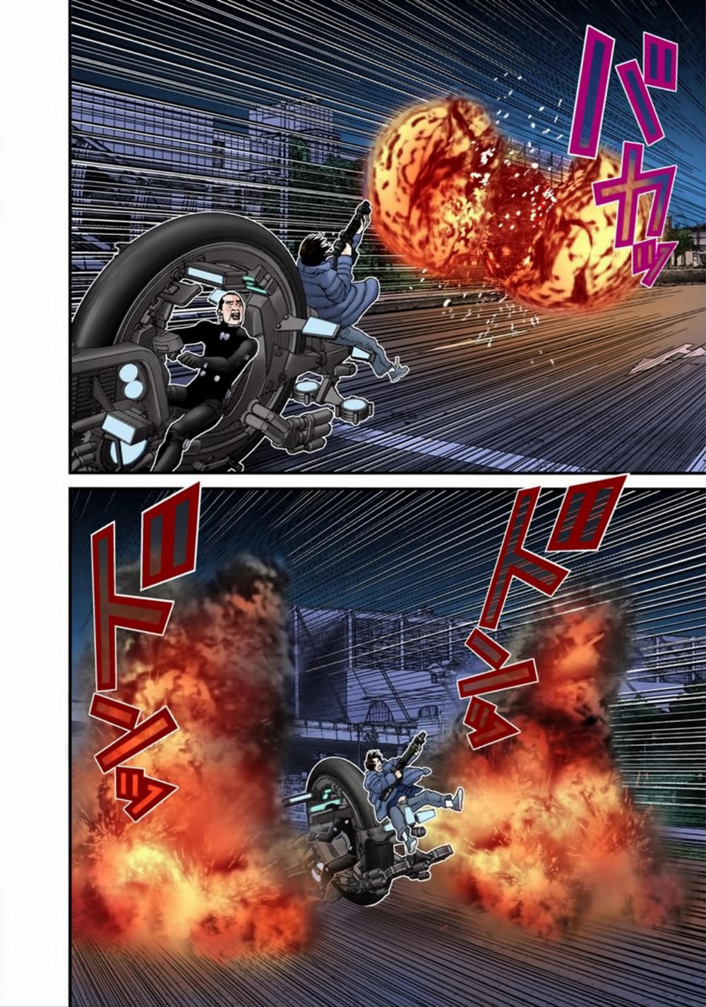 Gantz Full Color Chapter 148 - Trang 2