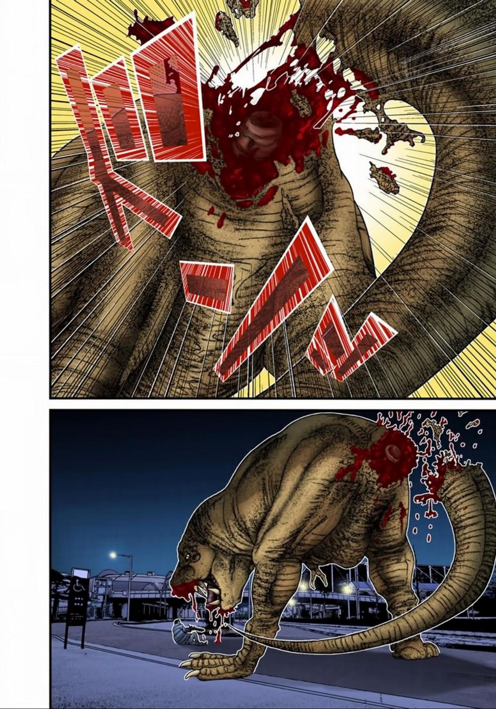 Gantz Full Color Chapter 149 - Trang 2
