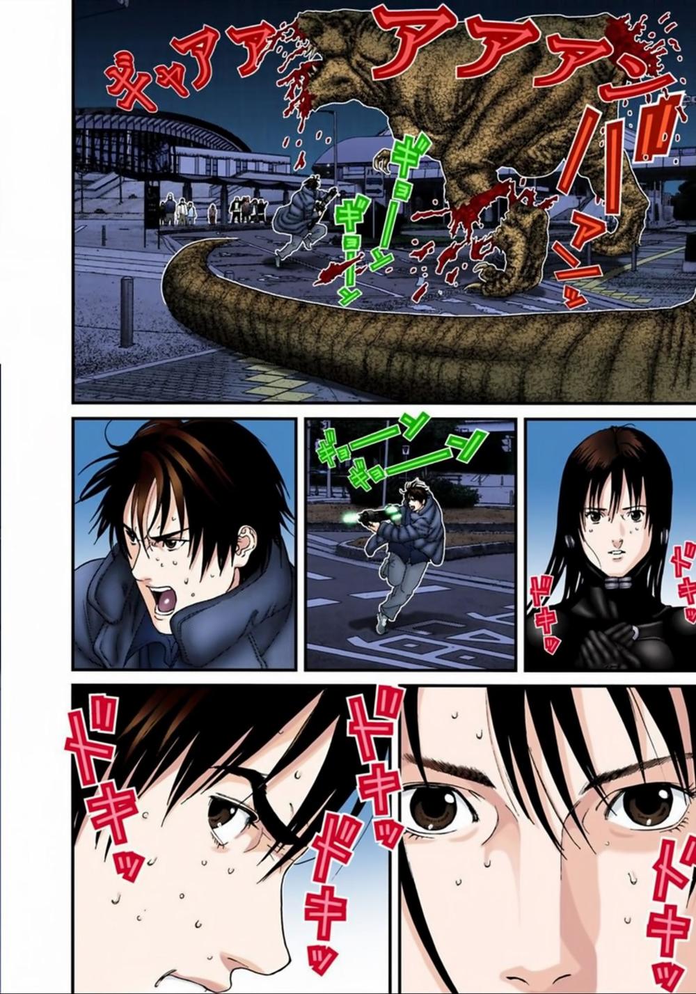 Gantz Full Color Chapter 149 - Trang 2