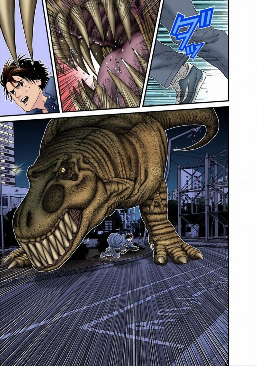 Gantz Full Color Chapter 149 - Trang 2