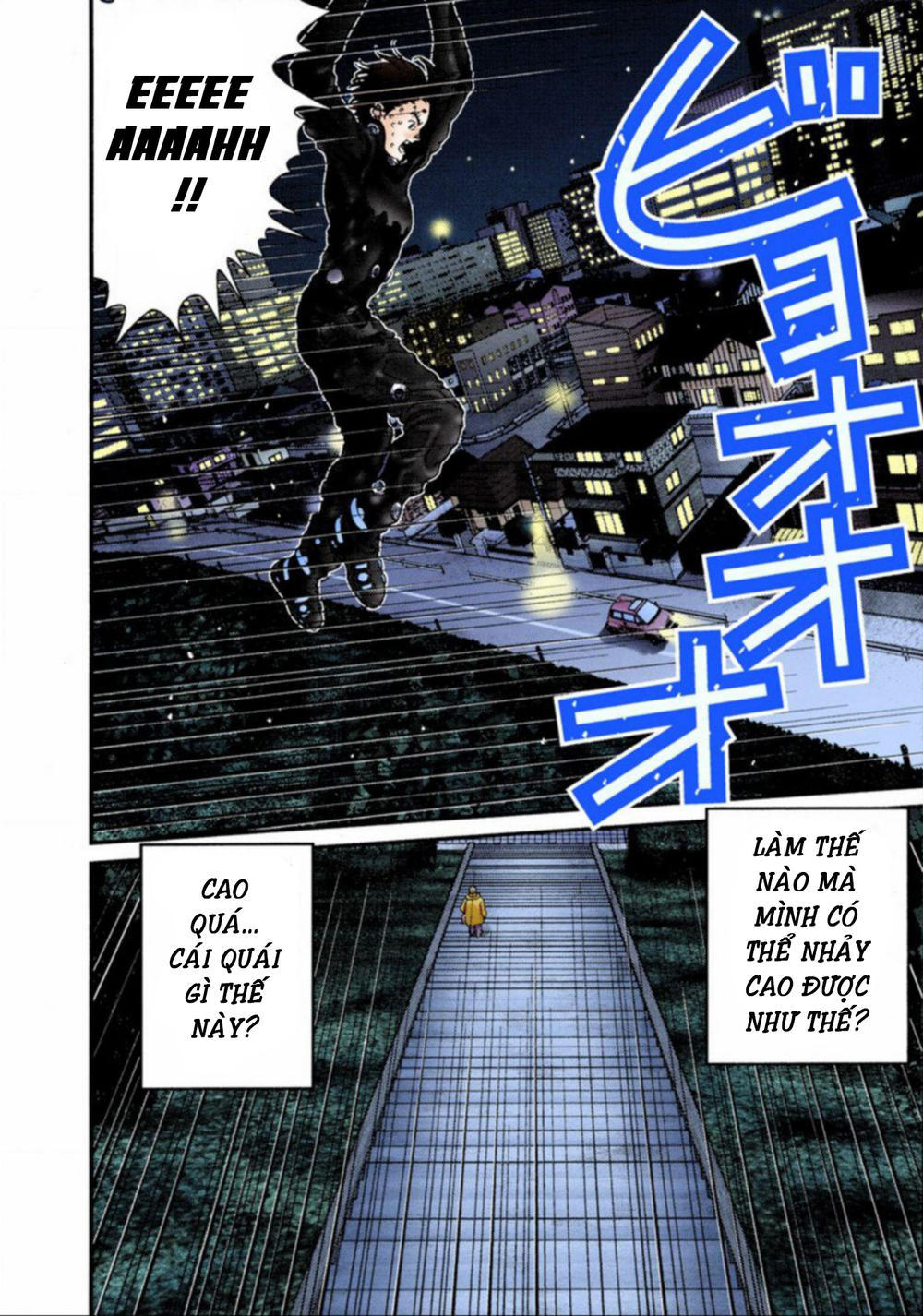 Gantz Full Color Chapter 15 - Trang 2