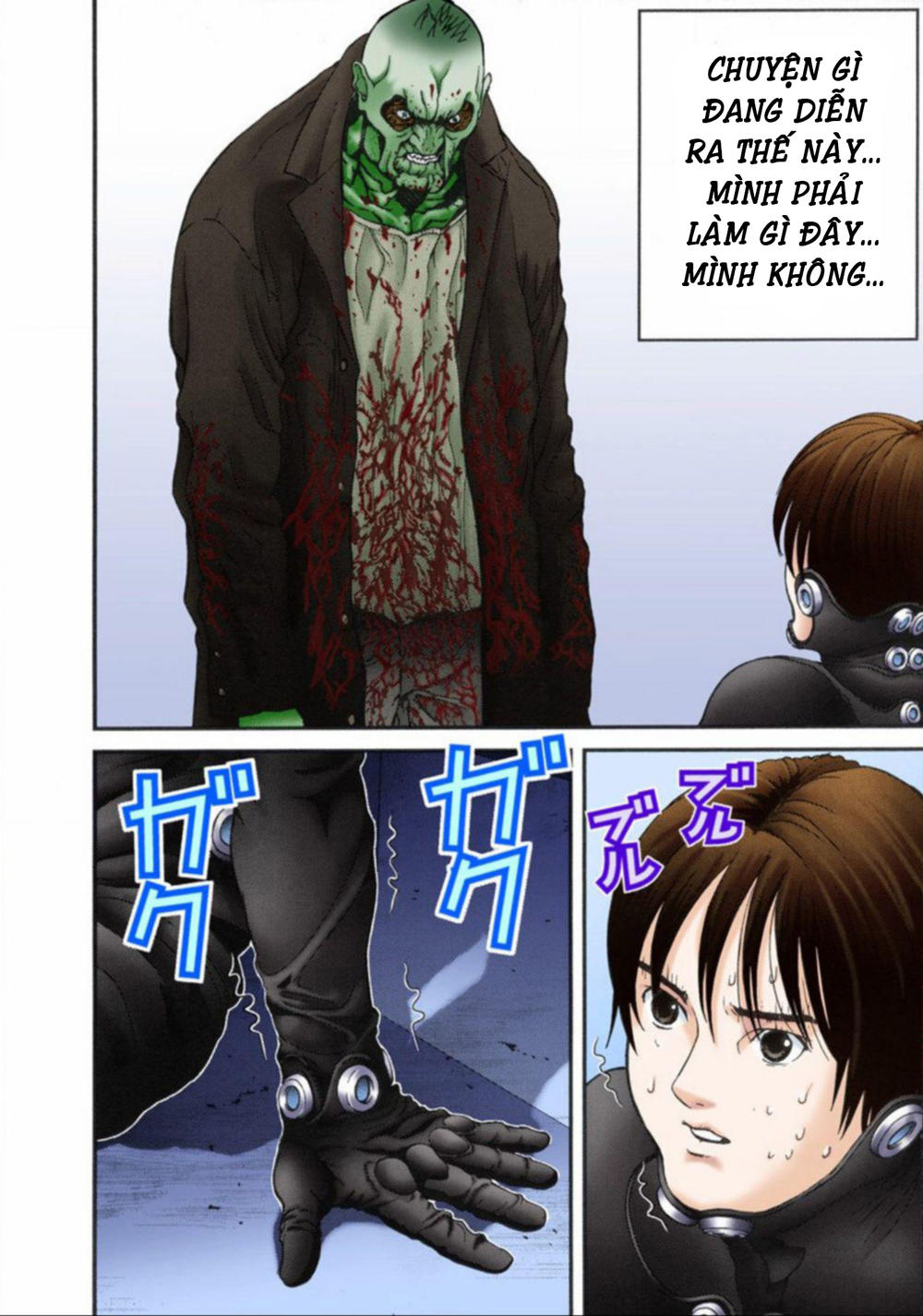 Gantz Full Color Chapter 15 - Trang 2
