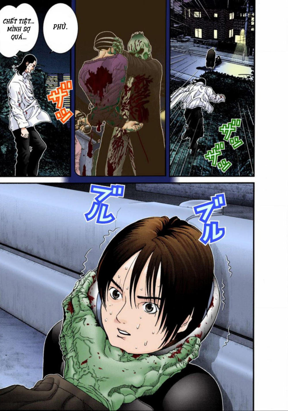 Gantz Full Color Chapter 15 - Trang 2