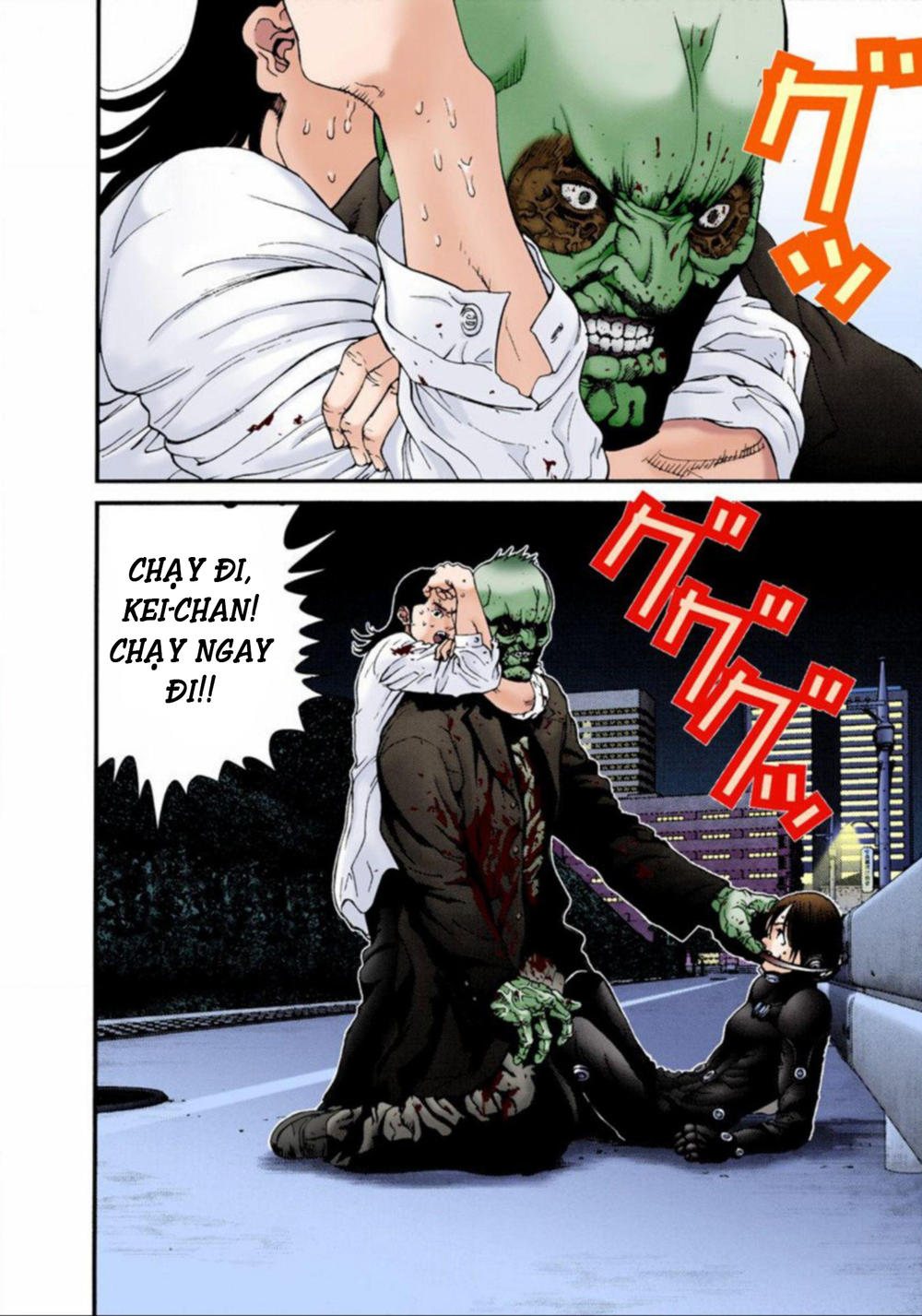 Gantz Full Color Chapter 15 - Trang 2