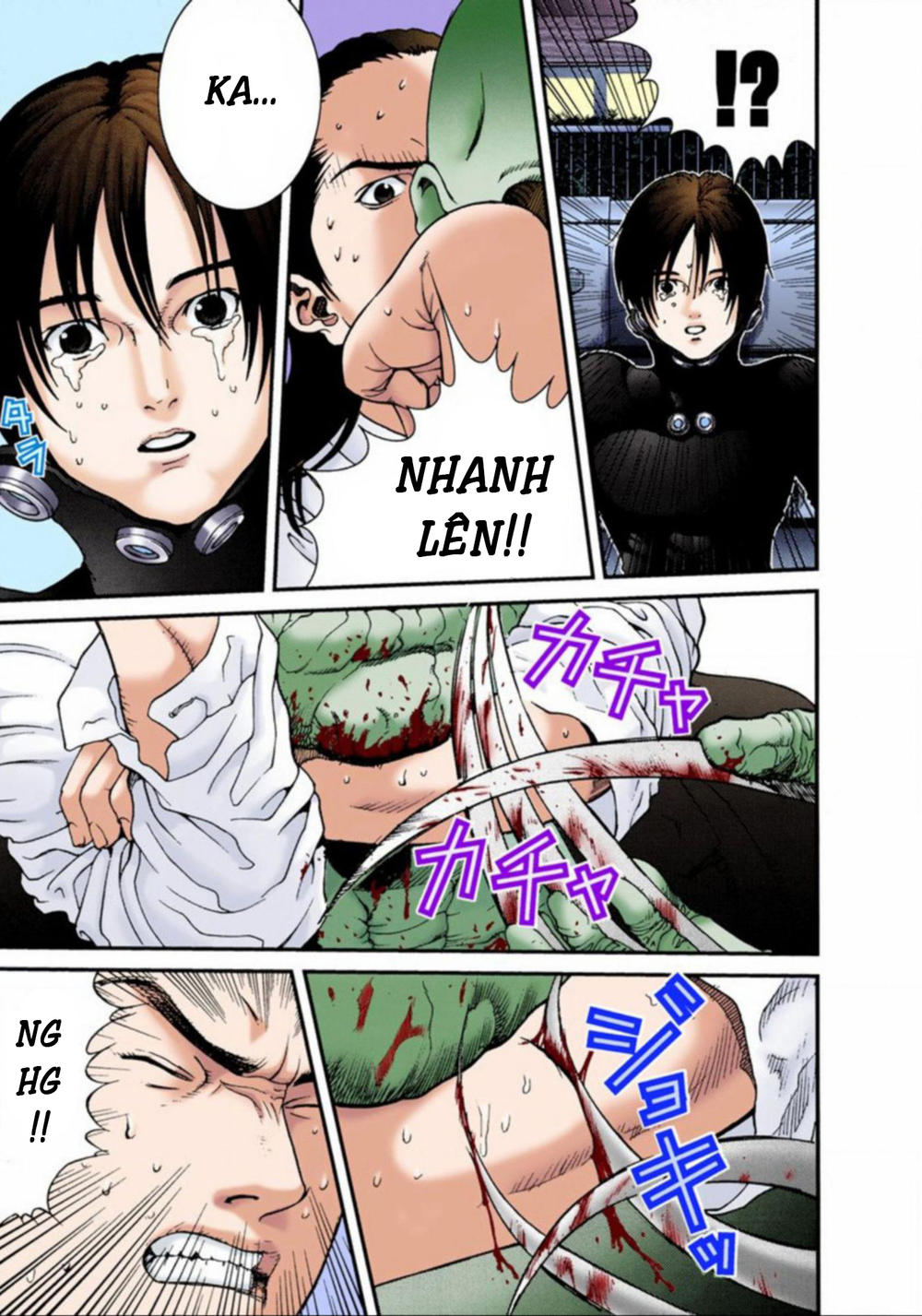 Gantz Full Color Chapter 15 - Trang 2