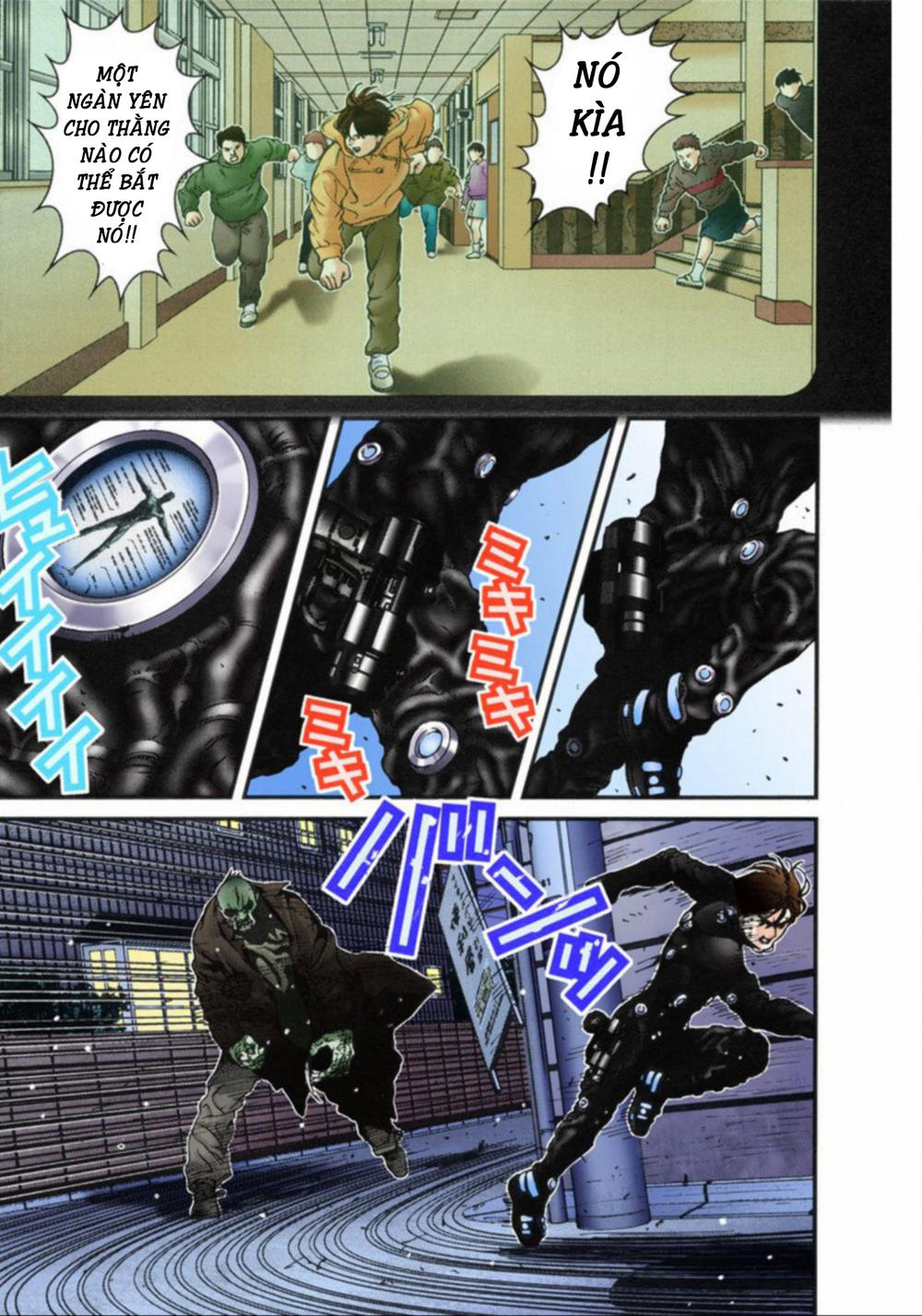 Gantz Full Color Chapter 15 - Trang 2