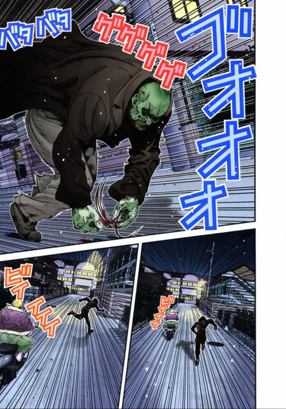 Gantz Full Color Chapter 15 - Trang 2