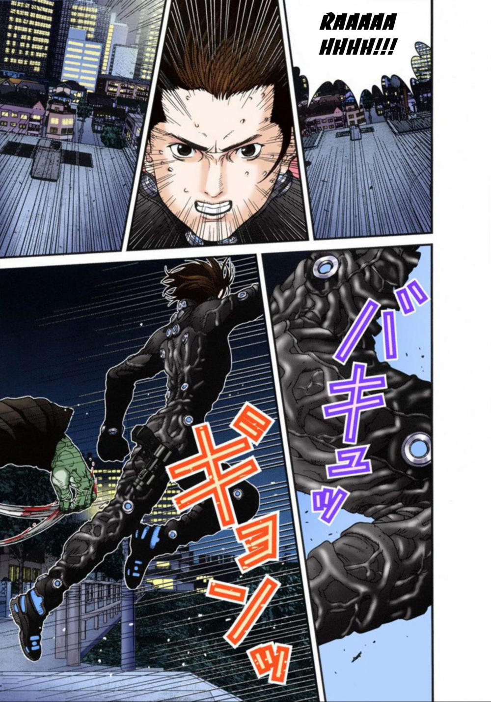 Gantz Full Color Chapter 15 - Trang 2