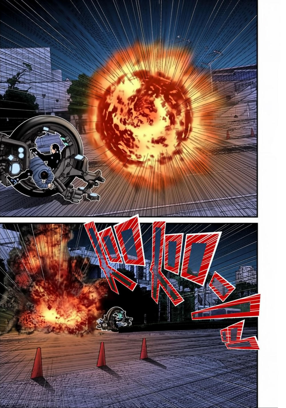 Gantz Full Color Chapter 150 - Trang 2