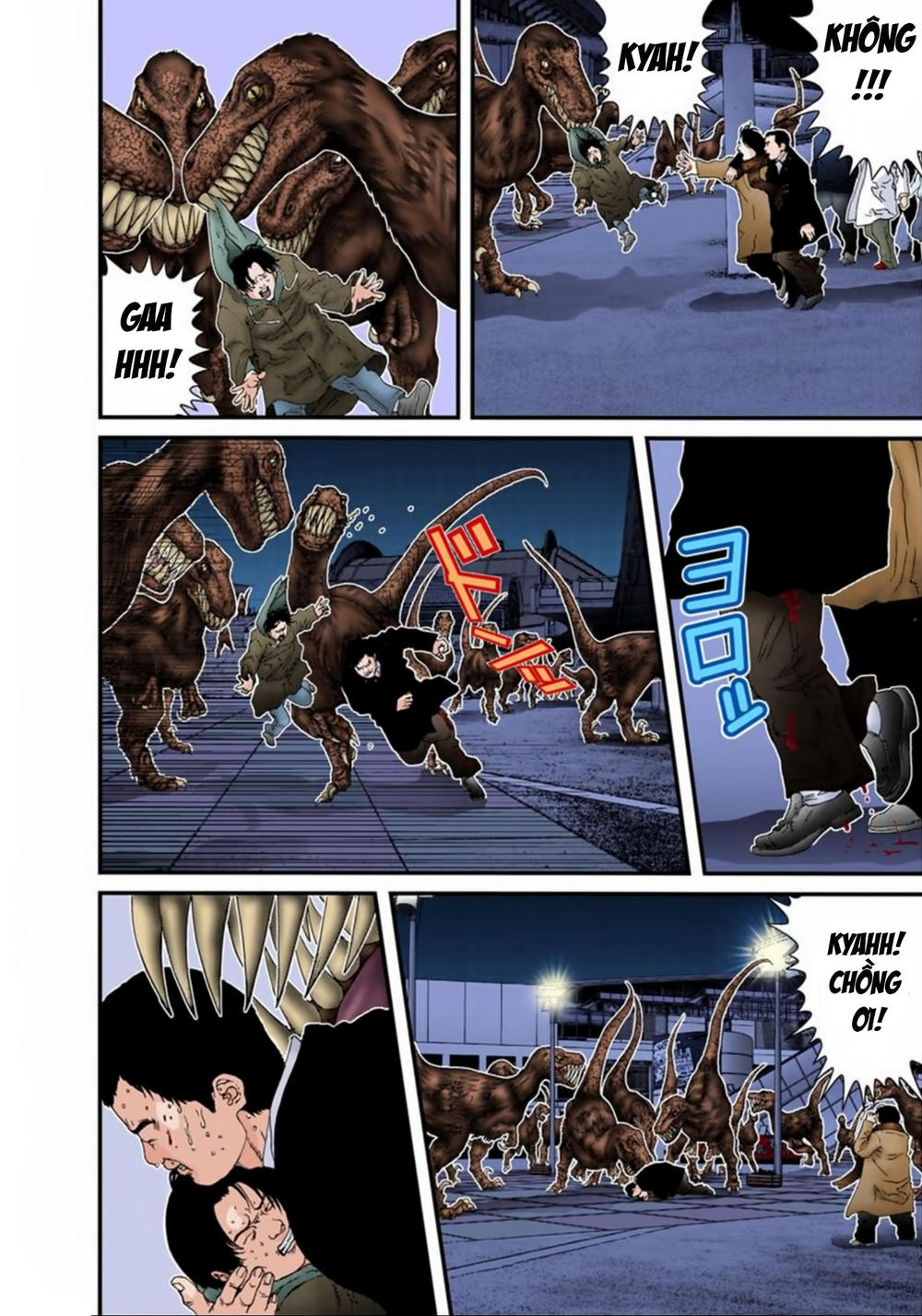 Gantz Full Color Chapter 151 - Trang 2