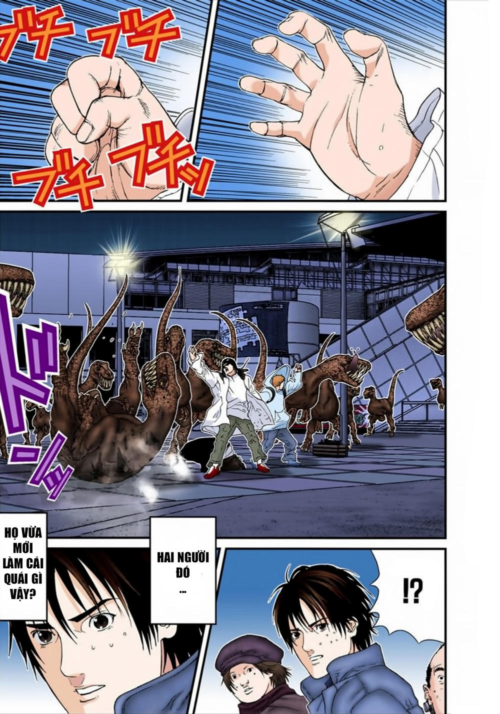 Gantz Full Color Chapter 151 - Trang 2
