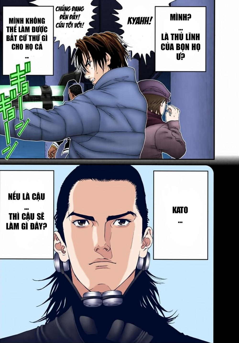 Gantz Full Color Chapter 151 - Trang 2
