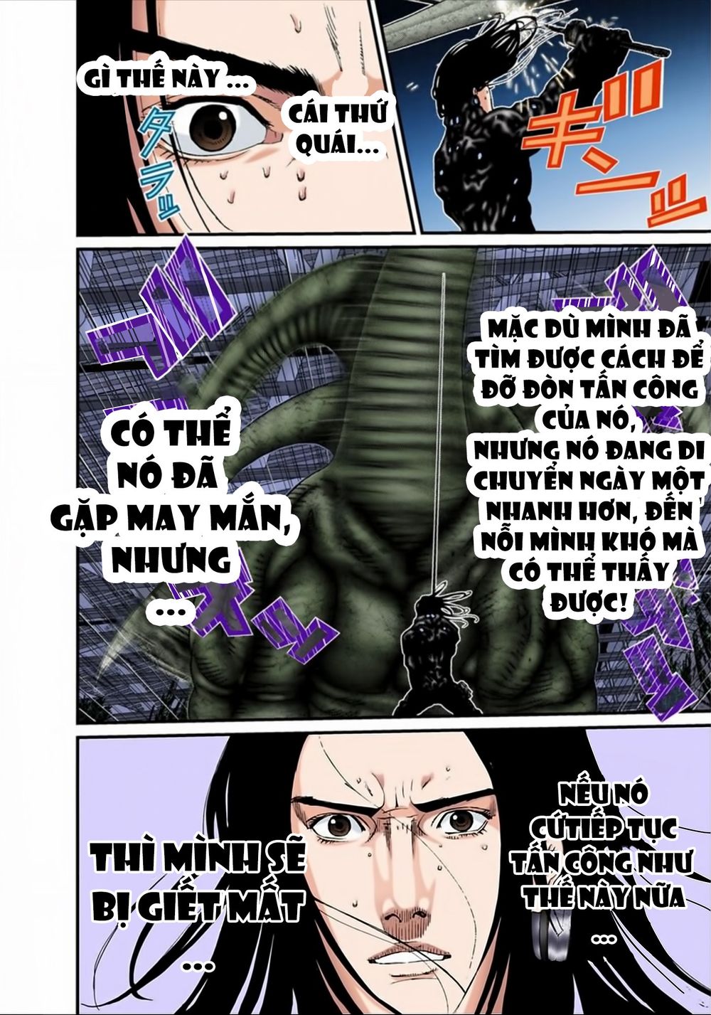 Gantz Full Color Chapter 152 - Trang 2