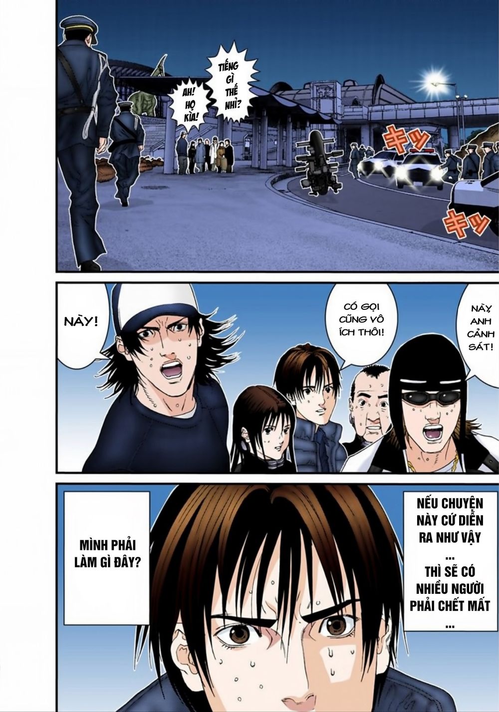 Gantz Full Color Chapter 152 - Trang 2