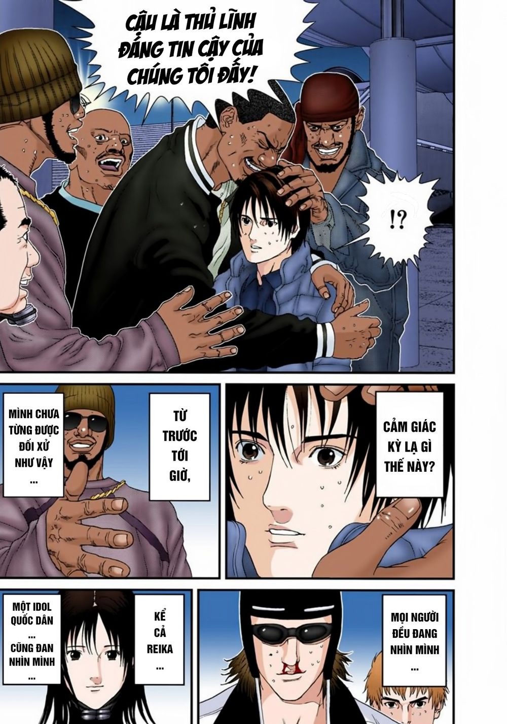 Gantz Full Color Chapter 152 - Trang 2