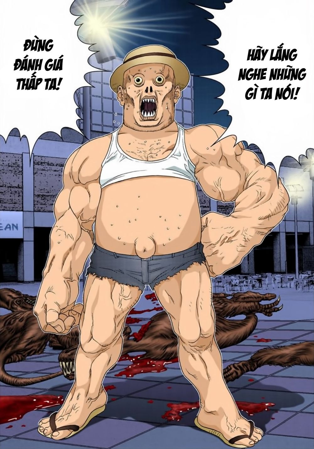 Gantz Full Color Chapter 152 - Trang 2