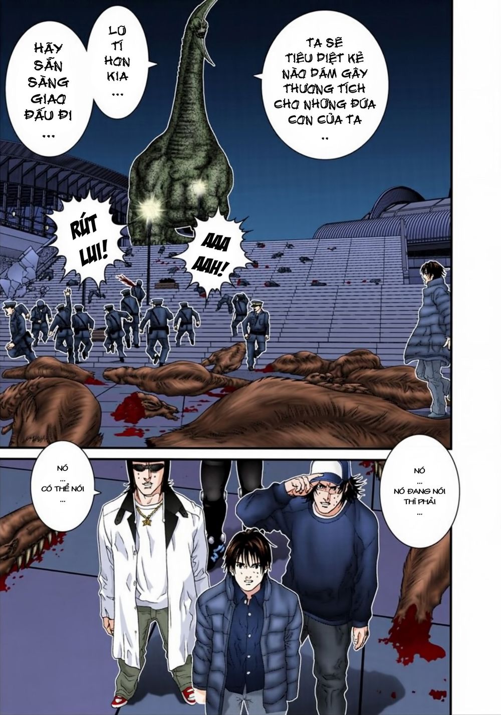 Gantz Full Color Chapter 153 - Trang 2