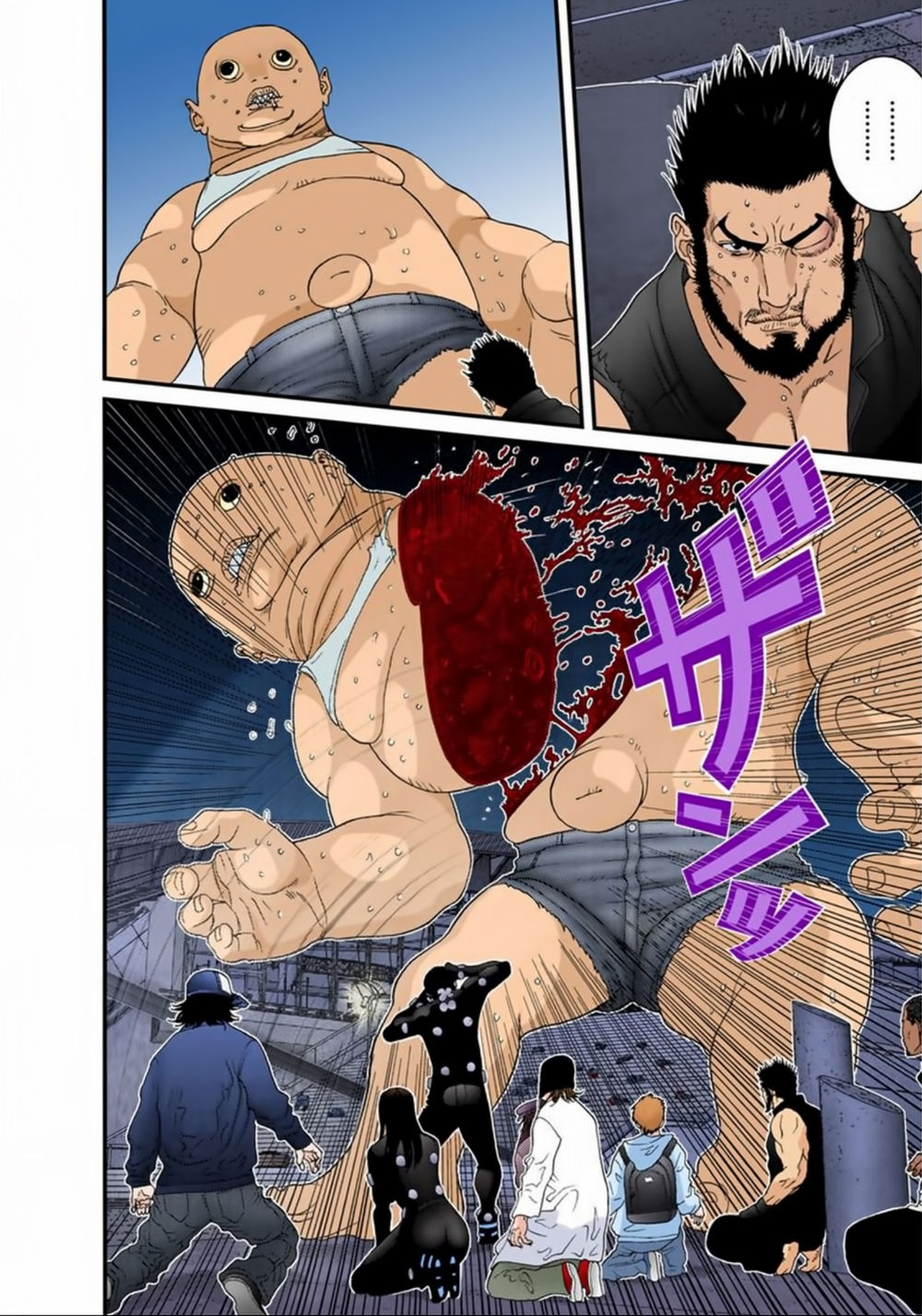 Gantz Full Color Chapter 154 - Trang 2