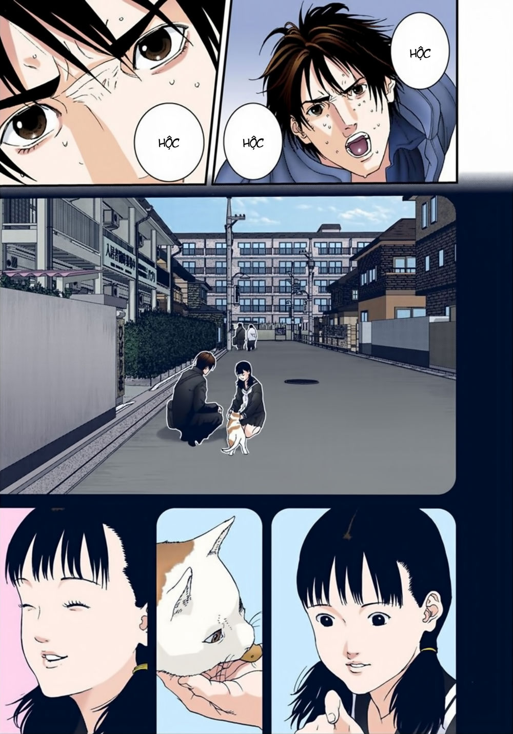 Gantz Full Color Chapter 154 - Trang 2