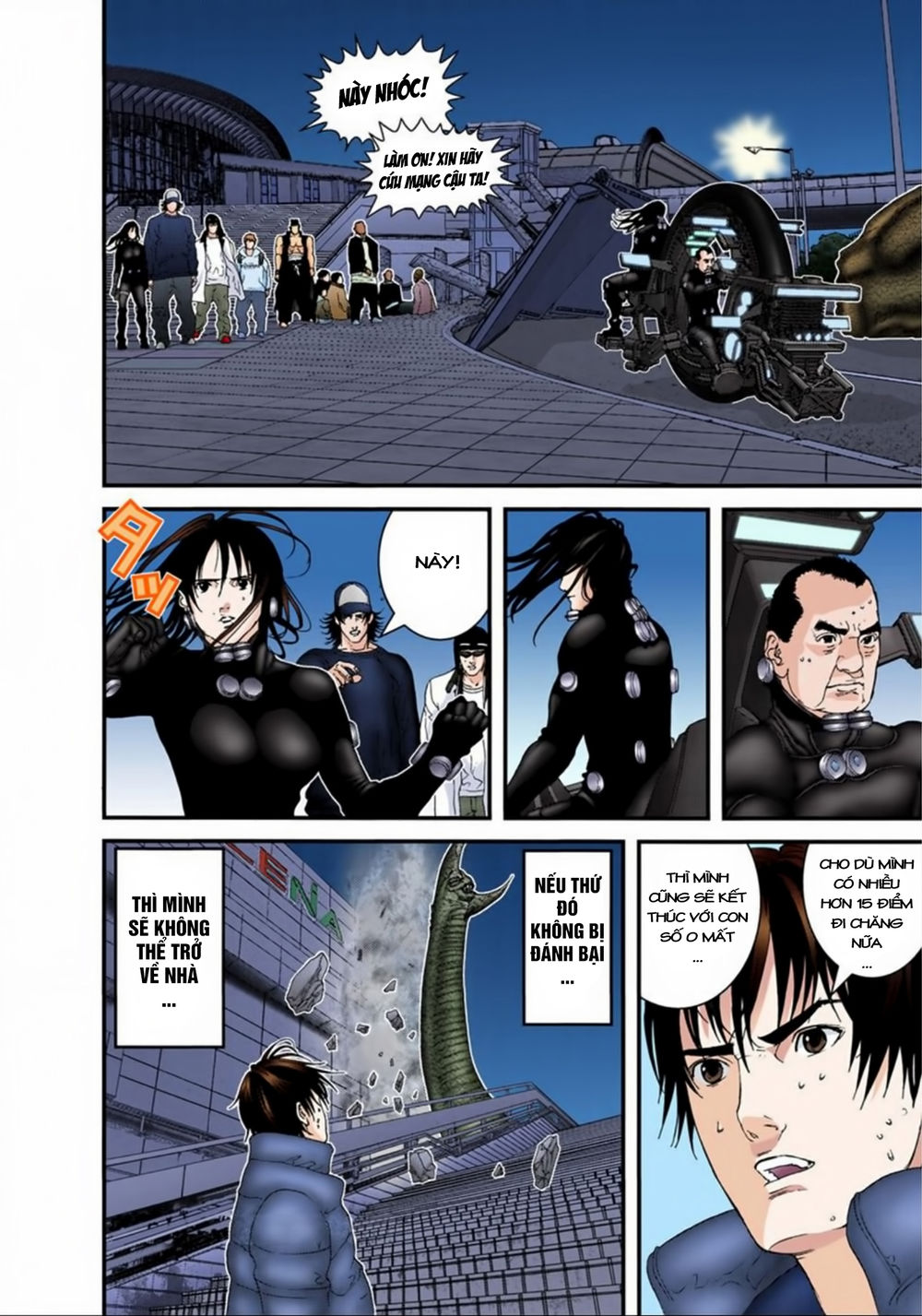 Gantz Full Color Chapter 154 - Trang 2