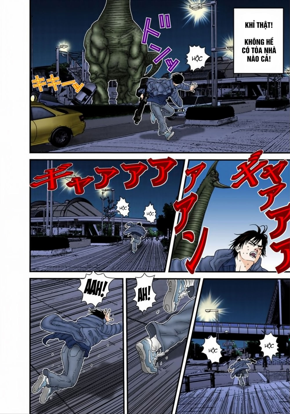 Gantz Full Color Chapter 154 - Trang 2