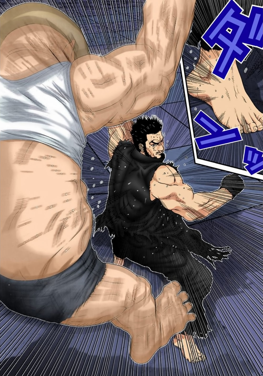 Gantz Full Color Chapter 154 - Trang 2