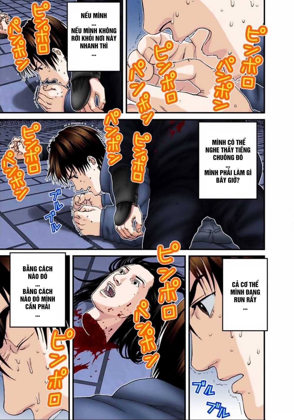 Gantz Full Color Chapter 155 - Trang 2
