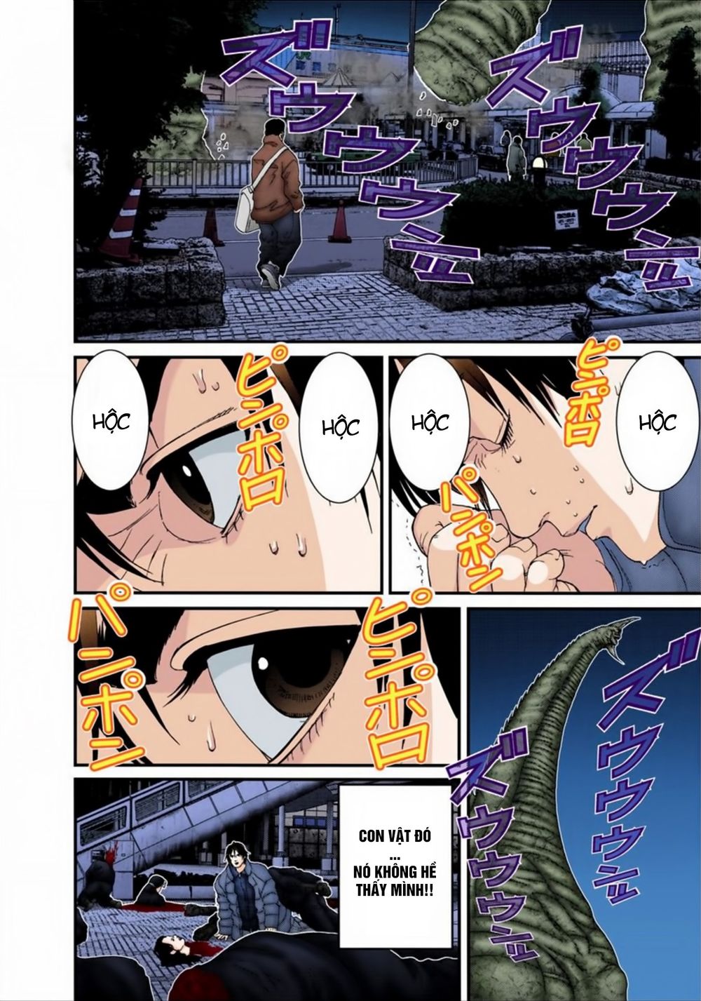 Gantz Full Color Chapter 155 - Trang 2